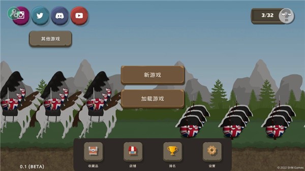 波兰球之战全部球解锁版-波兰球之战中文版下载v0.7 运行截图2