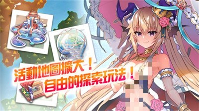 天下布魔工口服官方下载-天下布魔(EROLABS)工口服官方下载最新版本 运行截图2