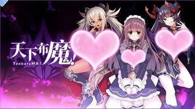 天下布魔工口服官方下载-天下布魔(EROLABS)工口服官方下载最新版本 运行截图1