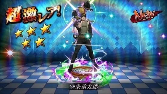 jojo的奇妙冒险游戏手机版下载-jojo的奇妙冒险(天堂之眼)中文版免费下载 运行截图1