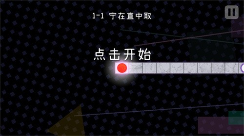 冰与火之舞新宇宙dlc手机版下载_冰与火之舞新宇宙dlc手机版v1.12.0 运行截图3