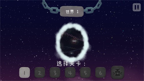冰与火之舞新宇宙dlc手机版下载_冰与火之舞新宇宙dlc手机版v1.12.0 运行截图1