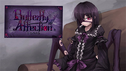 蛊惑的幼虫安卓汉化版下载-蛊惑的幼虫手机版下载(附攻略)v1.0.3 最新版 运行截图2