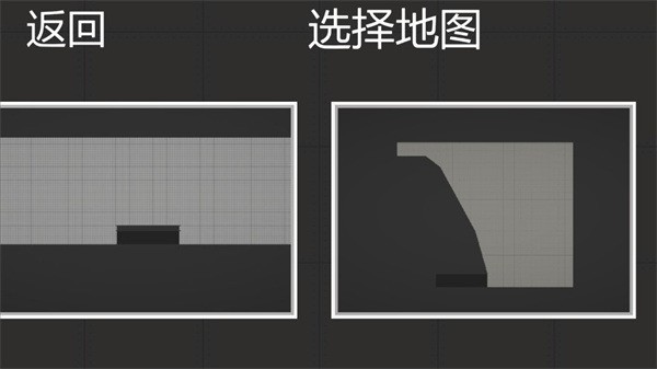 甜瓜游乐场国际服28.0_甜瓜游乐场在线玩网页版v28.0 运行截图2
