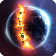 地球毁灭模拟器 v2.5.3