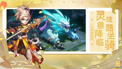 萌萌物语下载-萌萌物语2025最新版本下载v4.77.8 运行截图1