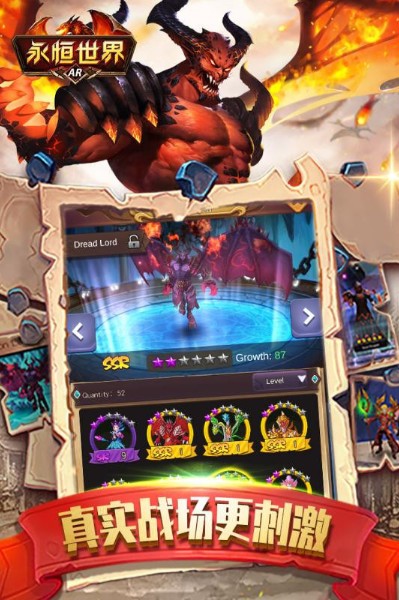 永恒世界0.75汉化版下载-永恒世界汉化版下载ios 运行截图2