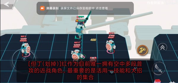 传奇大乱斗_传奇大乱斗下载v2.67.0 运行截图2