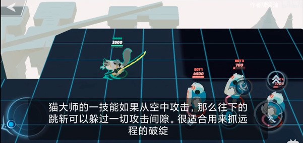 传奇大乱斗_传奇大乱斗下载v2.67.0 运行截图1