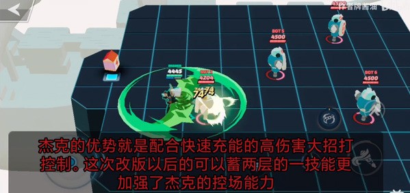 传奇大乱斗_传奇大乱斗下载v2.67.0 运行截图3