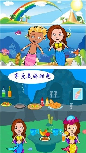  美人鱼魔法公主游戏下载_美人鱼魔法公主下载 运行截图3