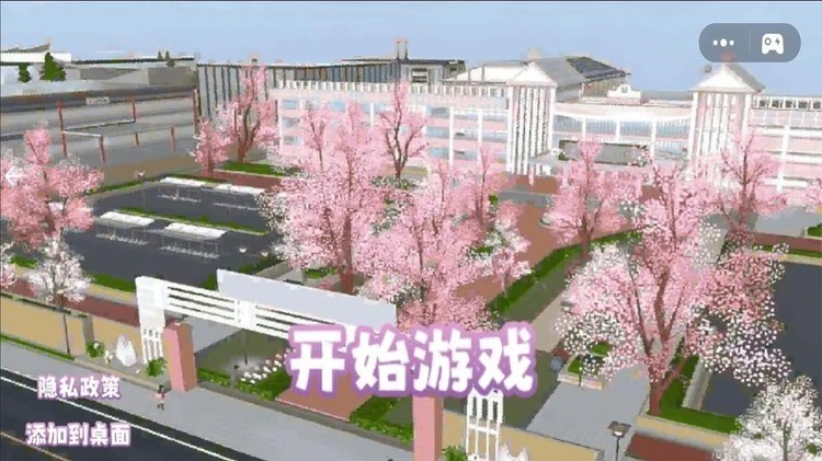 丑女逆袭记电视剧大全_丑女逆袭记免广告版v1.8 运行截图3