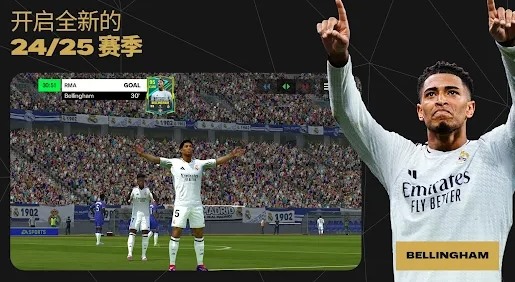 fcmobile国际服下载-fcmobile手游下载 v23.1.05最新版 运行截图1