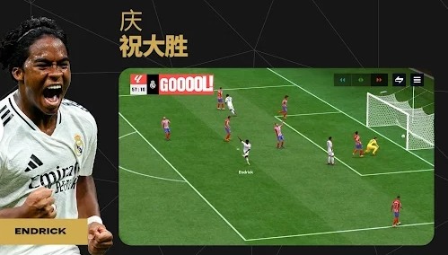 fcmobile国际服下载-fcmobile手游下载 v23.1.05最新版 运行截图3