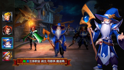 技能大师官网下载_技能大师最新版下载v1.40.0最新版网 运行截图2