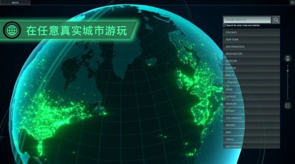无感染区中文版手游下载2025-无感染区(steam)正版免费下载v1.2 安卓版 运行截图1