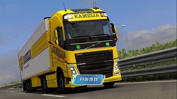 3D真实驾驶卡车_3d真实驾驶卡车救援v1.0 运行截图1