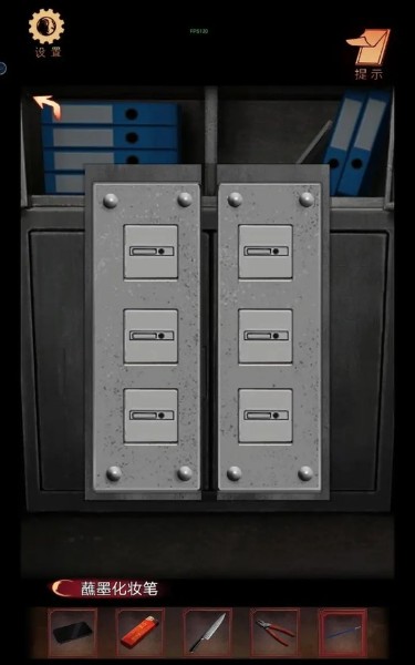 阴阳锅3阴缘牵 实景渲染 场景细节丰富 恐怖氛围拉满