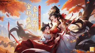 萌萌物语游戏界面截图