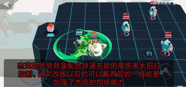 传奇大乱斗角色对战场景