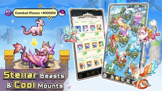 从零开始当英雄像素传奇战斗画面截图