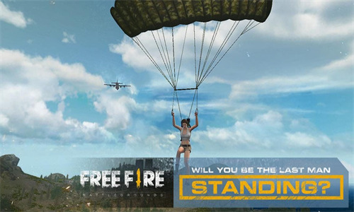 我要活下去吃鸡手游下载最新版-我要活下去无限钻石版下载 运行截图1