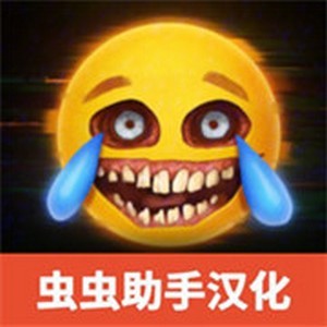 REPO v1.1.2