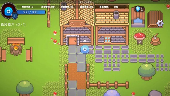 怪物地牢游戏下载最新版-怪物地牢官方游戏中文版v1.0.3 运行截图1