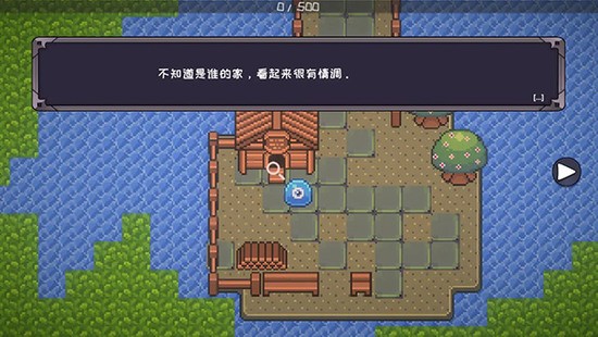 怪物地牢游戏下载最新版-怪物地牢官方游戏中文版v1.0.3 运行截图3