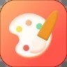 painter