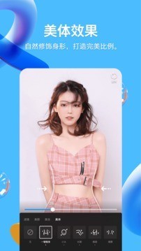 qq下载安装2025最新版免费-手机qq2025年最新版本下载v9.5.8.28186 官方版 运行截图2