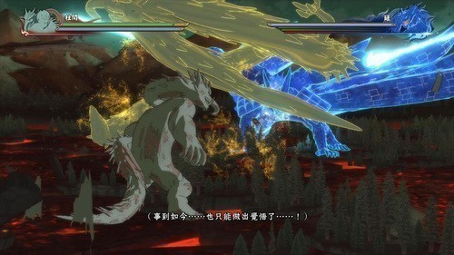 究极忍者风暴4手机版下载-(火影忍者)究极风暴4手游正版下载v1.8 运行截图2