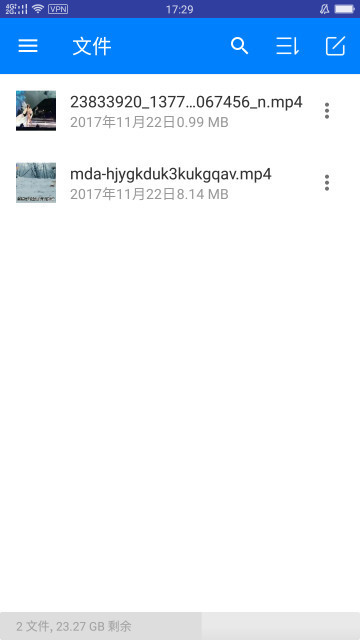 鹦鹉浏览器app下载-鹦鹉浏览器 v7.8.2.40664官网最新版 运行截图3