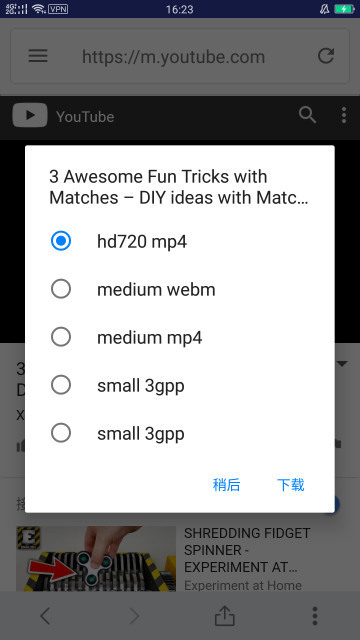 鹦鹉浏览器app下载-鹦鹉浏览器 v7.8.2.40664官网最新版 运行截图2