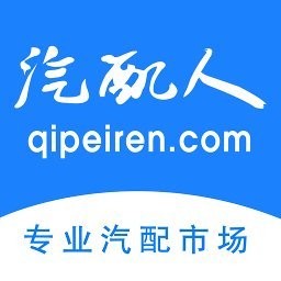汽配人 v2.21.49