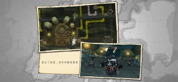 勇敢的心伟大战争汉化中文版下载_勇敢的心伟大战争官网下载_勇敢的心伟大战争完整版下载 运行截图1