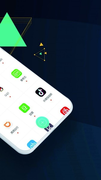 分身微信2下载-最新分身微信2安卓版下载v2.2.0 安卓版 运行截图2