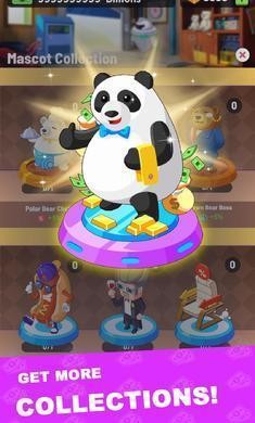 放置投资大亨游戏下载_放置投资大亨官方中文版_放置投资大亨安卓最新版下载 v2.0.7 运行截图1