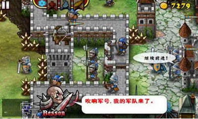 要塞围城4无限金币版下载-要塞围城4中文最新版下v4.6.3 运行截图3