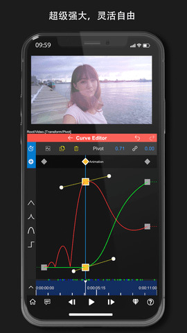 nodevideo永久会员版下载-nodevideo解锁会员版下载中文版v6.61.0 免费版 运行截图2