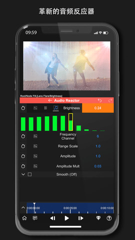 nodevideo永久会员版下载-nodevideo解锁会员版下载中文版v6.61.0 免费版 运行截图1