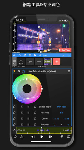 nodevideo永久会员版下载-nodevideo解锁会员版下载中文版v6.61.0 免费版 运行截图3