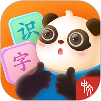 熊小球启蒙