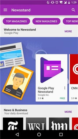 谷歌商店paypal app官网下载-谷歌商店(Google Play Store)官方版2024下载v1.1.3 安卓版 运行截图2