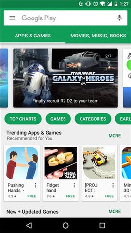 谷歌商店paypal app官网下载-谷歌商店(Google Play Store)官方版2024下载v1.1.3 安卓版 运行截图3
