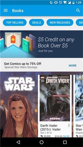 谷歌商店paypal app官网下载-谷歌商店(Google Play Store)官方版2024下载v1.1.3 安卓版 运行截图1
