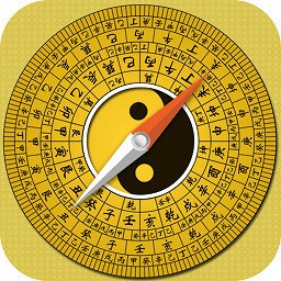 风水罗盘实景 v5.2.9