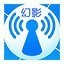 幻影WiFi