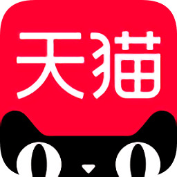 天猫 v10.11.0