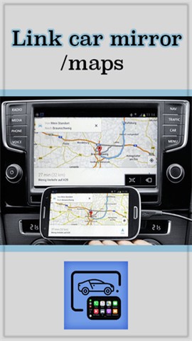 大众mirrorlink软件下载_大众mirrorlink（车载助手）app安卓中文版下载v7.0 运行截图1